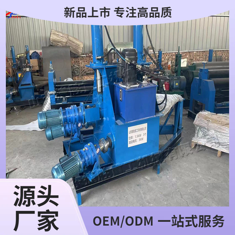 Máquina de bobinado de cono de acero inoxidable automática máquina de rodillo de cono de metal hidráulico máquina de bobinado de boquilla