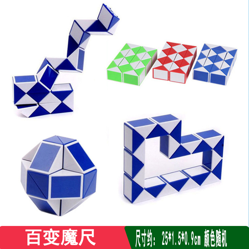 6 regla mágica de variedad beige