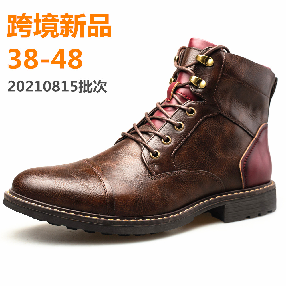 Cross-border men's boots 3787, vintage short boots, lace-up western boots, packaged in zipper bag without shoe box, in stock for quick delivery