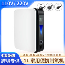110v220v��Ӣ�WҎ�����C1L���ñ�yʽ����C�����C���������xPSE