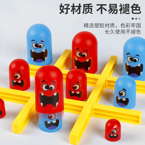 Cross-border fun tic-tac-toe eating small three-cup rooster in succession children's board game strategy parent-child interactive toys