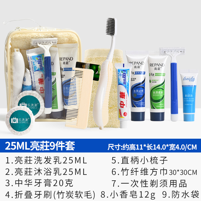 양쯔강 9종 세트