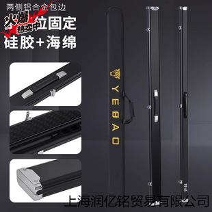 ��1548�ˡ�̨��U��ͨ���X�Ͻ�U�����ͨ�Uһ�w�U����ʽ����