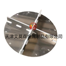 304���P䓰�ļӹ� �k����ۏ����Ӯ��μ����и���\�F���l