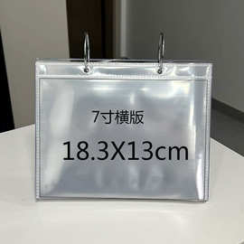 ins风34寸5寸6寸7寸小卡展示摆台拍立得相框架追星收纳架相册diy