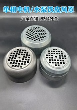 YL-80YL-90����늙C�L�־W�փ�헆���220V�FƤ�Lñ�L�~���o�ֆ��