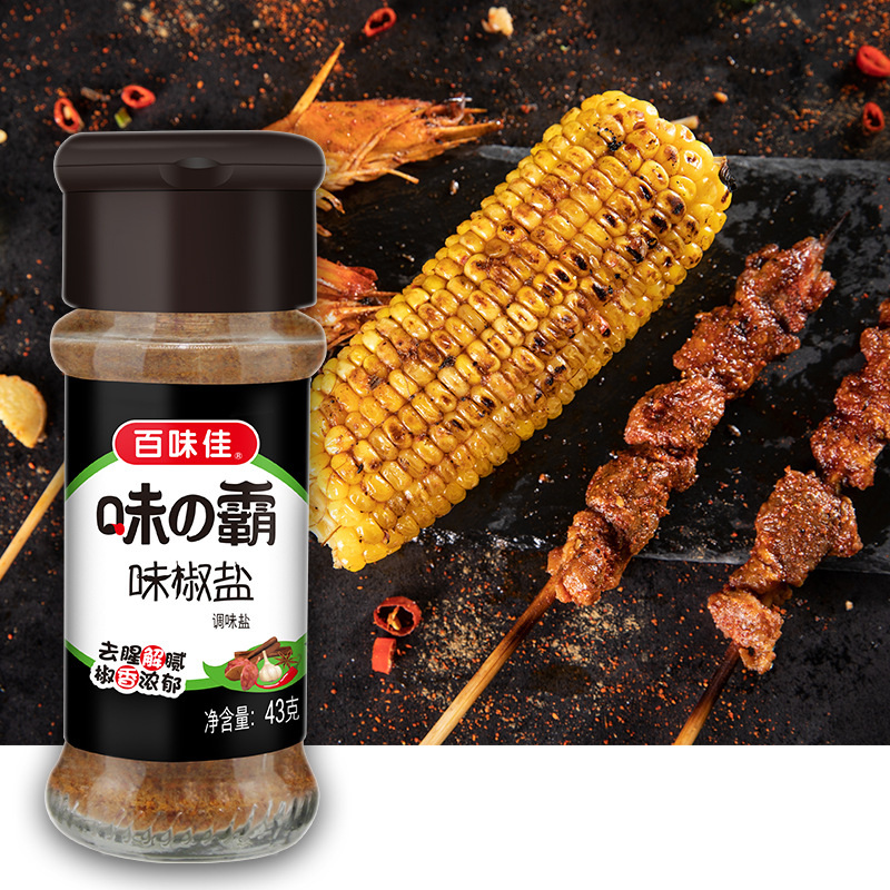 百味佳味椒盐粉西餐烤肉烧烤调料撒料家用 椒盐虾排骨厨房腌料