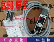 AISET��̩ɫ�괫���������GDJ-612G/R��� KS-C2Wȫ��