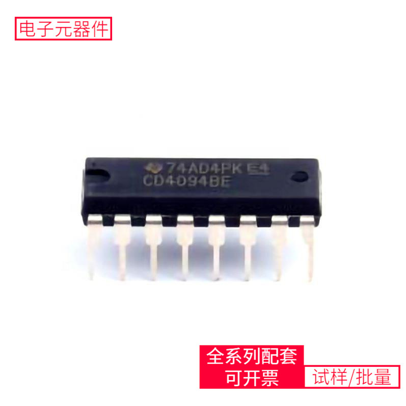 Cd4094Be Dip-16 Logic Device Shift Register Chip
