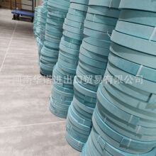 �{ɫ��ȩ�Ӳ����| ֧�έh ����h25*2.5 20*2.5