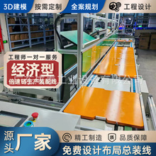 �o�a܇�gҎ��Һ��늳ؽM�b�� packܛ��늳�����ѭ�h�ϻ���