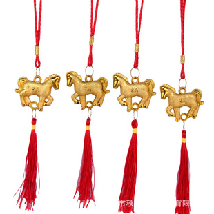 2026 Year of the Horse New Spring Festival Decoration New Year Housewarming Festive Bonsai Small Pendant Golden Fortune Indoor and Outdoor Ornaments