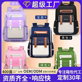 休闲背包;小学书包;运动腰包