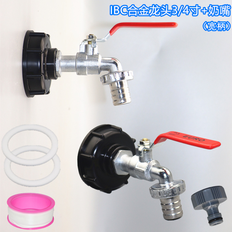 Accesorios de barril de tonelada transfronteriza tonelada adaptador de barril de tonelada interruptor de barril de latón IBC grifo de barril de 1/2 pulgada