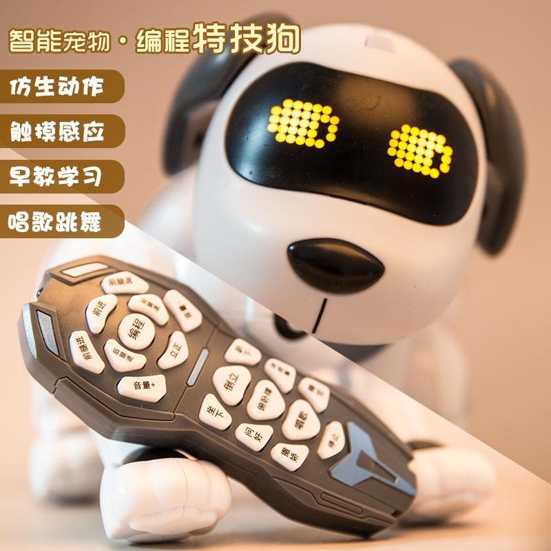 Le Neng Remote Control Programming Stunt Dog Robot Dog Children's Toy Intelligent Electronic Dog Boy Girl Induction Robot Le Neng Remote Control Programming Stunt Dog Robot Dog Children's Toy Intelligent Electronic Dog Boy Girl Induction Robot