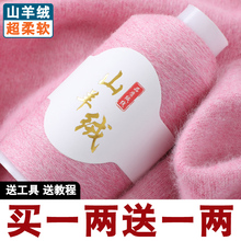 ��q���C���־�ɽ��që���������ֹ�����26֧��ë���F������