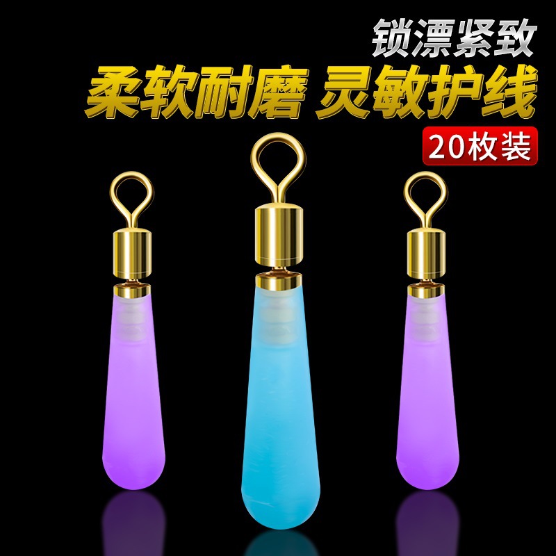 Copper head rotating drifting silicone sliding into drifting raft…