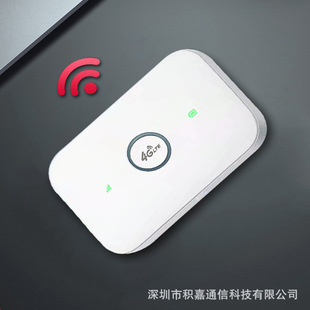 4G портативный Wi -Fi беспроводной маршрутизатор MIFI Portable Mobile Wi -Fi Mobile Portable