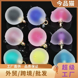 饰品配件;散珠/串珠;diy饰品