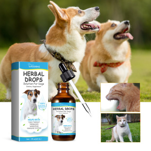 Yegbong Pet Cough Herbal Drops Relieve Pet Body Discomfort Pet Cough Runny Nose Care