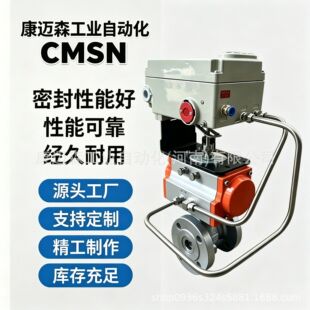 Q645V-16P ��� V ���{�����y 304 ���P� DN25-DN200 PN16 ���m
