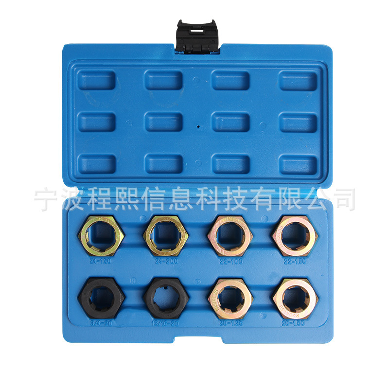 8件传动轴螺杆修护组公制螺纹修理器套 螺纹修理器水龙头和冲孔器