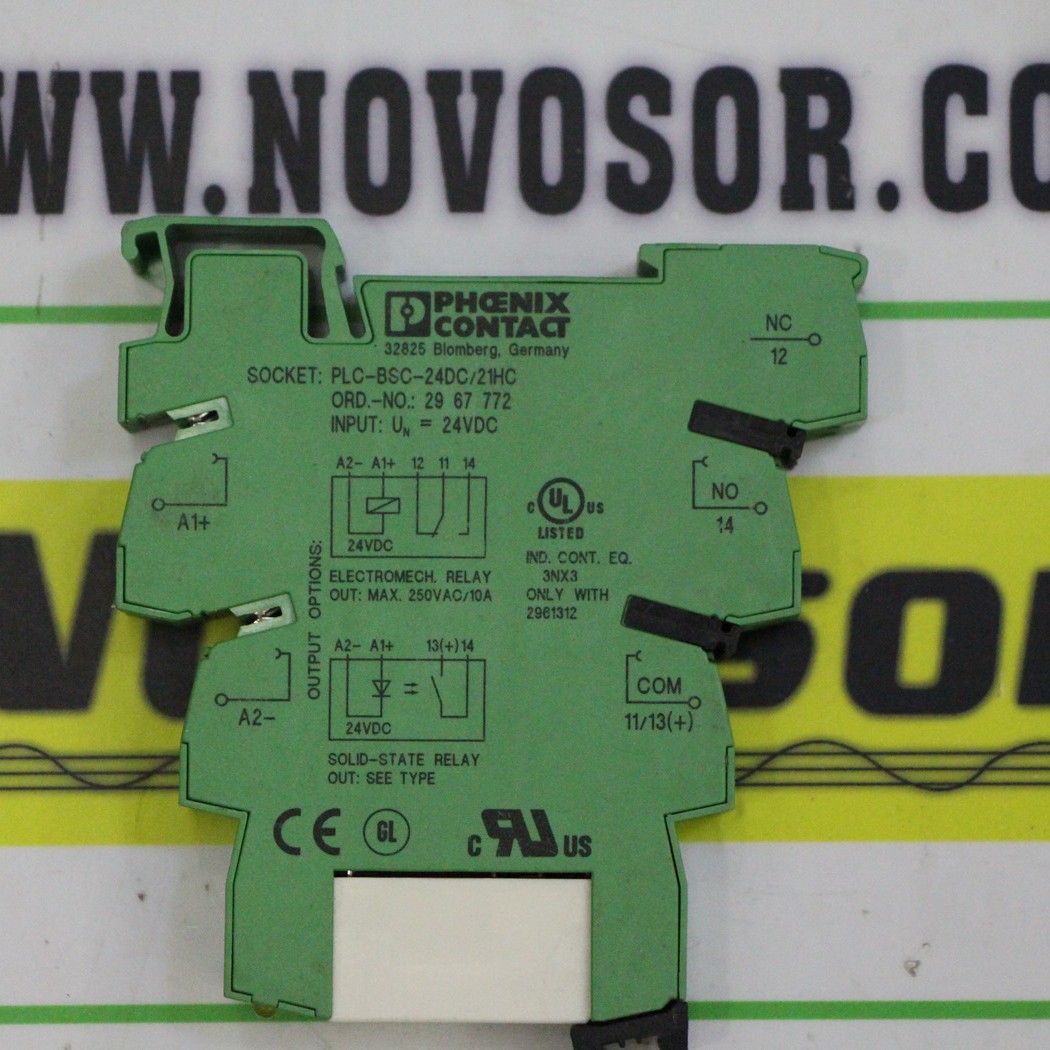 PLC-BSC-24DC/21HC  2967772