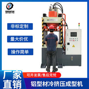 ���������D���C 200��Һ���O�� ����ϸ� �������ϲ���ģ