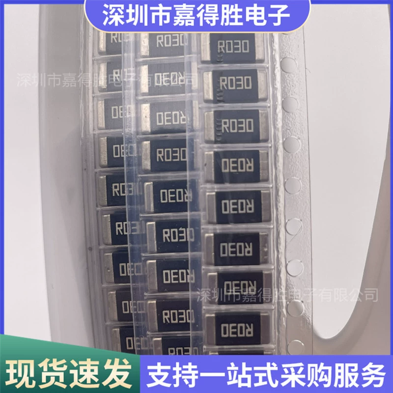 SMD сплавной резистор 2512F 1% 0.03R 0R03 шелкография R030 2W мощность