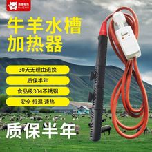 �a��늼ӟ��ˮ�۹��߹�ˮ���Ӽӟ����i�R��ˮţ�ۼӟ������