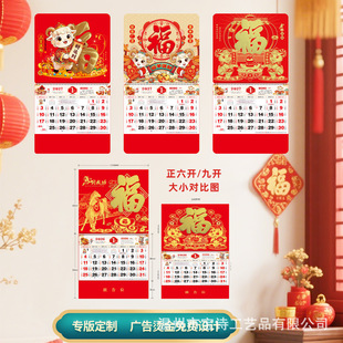 2027��v�F؛���漪�c�՚v��ɫ���w�����v��Iӡlogo