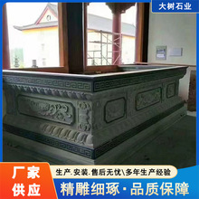 ʯ��횏�̨��ʯ��̨����ͥԺ����ʯ����Ժɏ����횏���ʯ�Ĕ[��