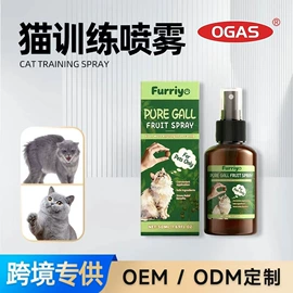 清洗/养护剂;家居清洁护理;身体护理套装