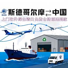 ���˹�¸砖Ħ�]�Ŀպ��\���Ї��M���ڇ��H���f����؛��DDP����