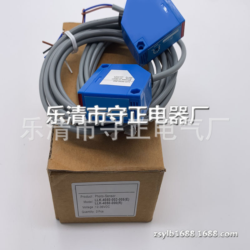 全新方形传感器LLK-4050-003-005 LLK-4050-000接近开关 质保一年