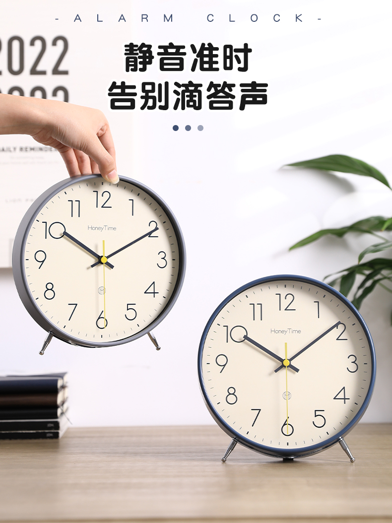 闹钟摆台式时钟座钟老人家用客厅静音台钟摆件桌面钟表摆放式摆钟-阿里巴巴