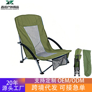 �羳������Ⱛ�_�ۯB���α�y�����ۯB����¶�I�ۯB���ӑ����y