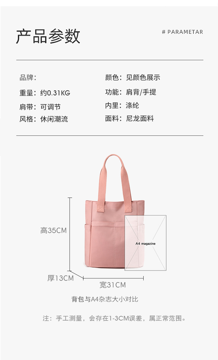 包 (15)