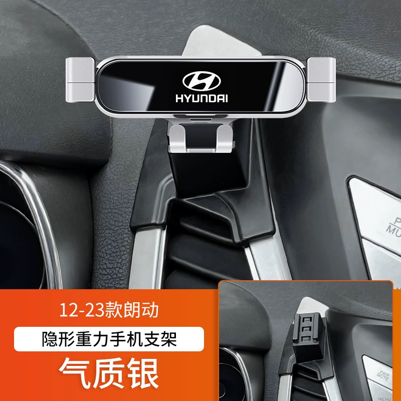 Пекинский Hyundai Langdong IX25 Tucson L Coos Turena Shengda Sonata специальная подставка для перевозки автомобилей