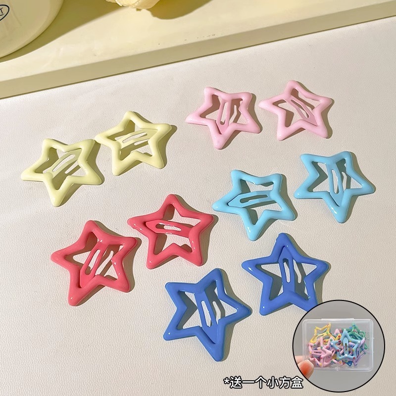 彩色星星边夹女y2k可爱发卡多巴胺bb夹侧边碎发夹子刘海头饰|undefined