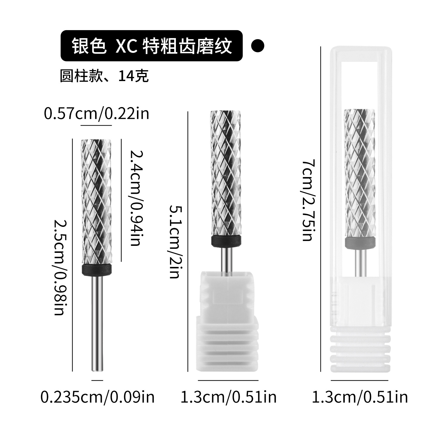 Cabeza de molienda extendida transfronteriza cabeza de molienda de acero de tungsteno diente cruzado eliminación rápida de uñas cabeza de molienda cinco en uno cabeza de molienda de alta calidad