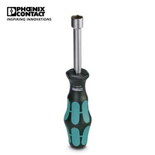 �����˹ ���� - SHN 13 - 1209923-10