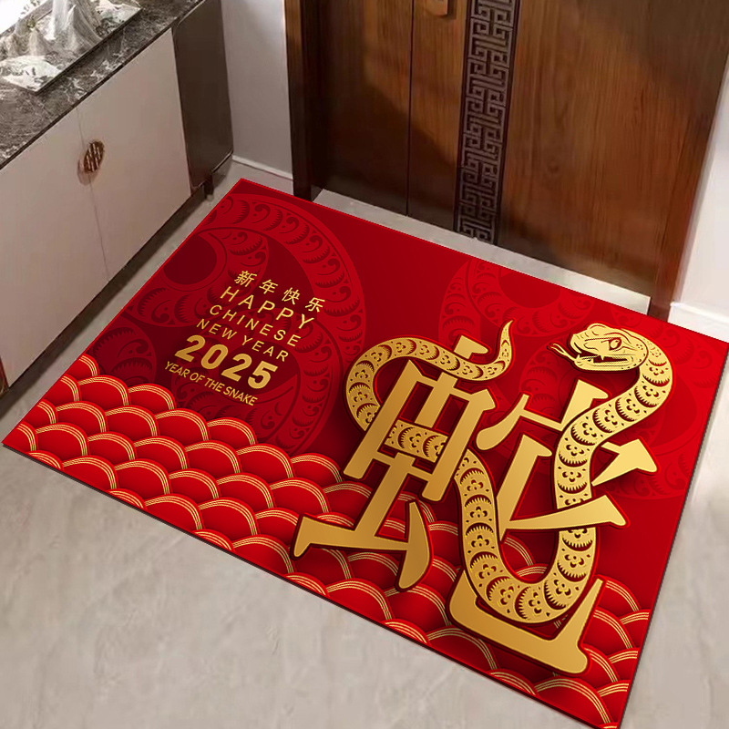 Almohadilla de tierra del año de la serpiente - 19