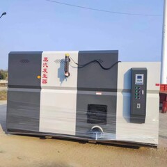 バイオマス蒸気発生蒸気機と盛ボイラー 3 トン火管自己循環暖房省エネ多目的