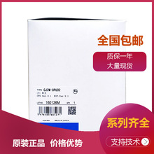 WķCPUԪCJ2M-CPU32 CJ2M-CPU13 CJ2M-CPU35 CJ2M-CPU11