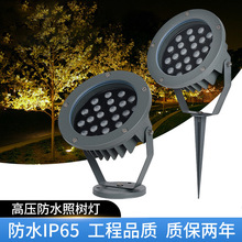 ledˮ՘@RGB߲ͶزͶ^