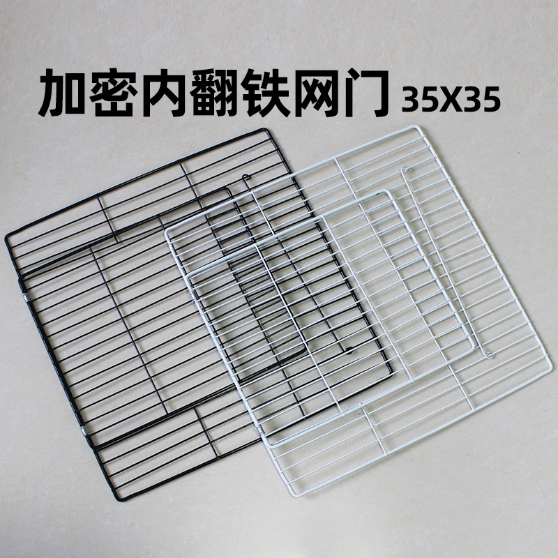 マジックピース diy 鉄ネット猫ケージ犬鶏小屋ウサギペットフェンスヴィラパーティションバックルフラワースタンド収納キャビネット|undefined