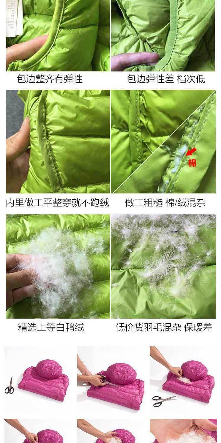 8a0b9a13-065c-4255-a697-b404ca08bc3e.jpe