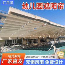 ����ͥԺ늄���ꖺ��ɶ��Ƴߴ�䳲���S�ҷ�����������b����Ļ��