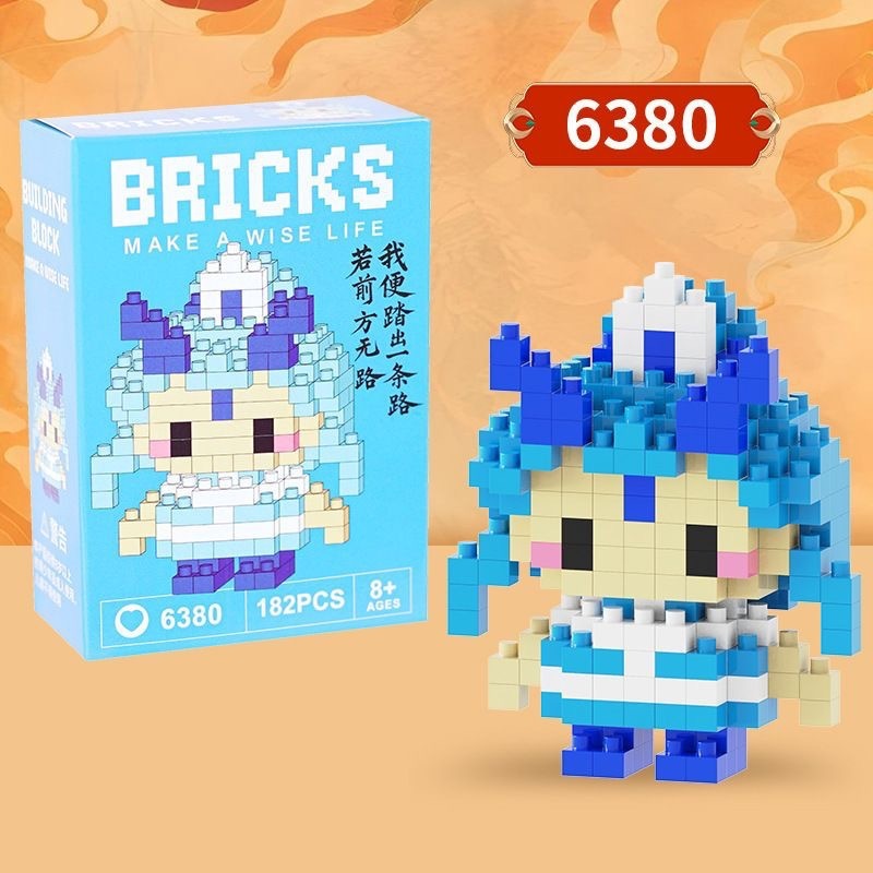 レゴマイクロ粒子ビルディングブロック、漫画の人形、子供用教育組み立て玩具、人気のインターネットセレブ商品、卸売と互換性があります。|undefined